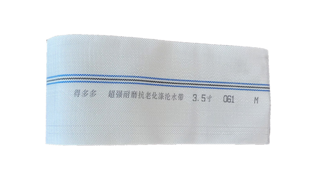 怒江编织工艺-涤纶水带