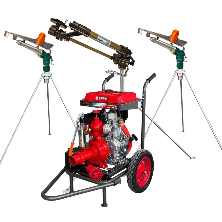 怒江一体式灌溉机组 全套喷枪水带配齐 抗旱浇地神器